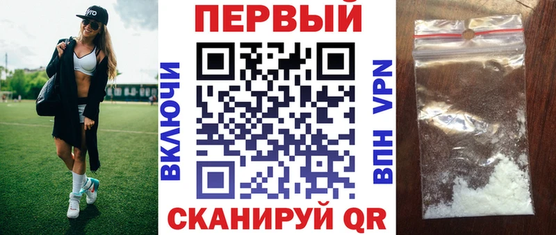 ссылка на мегу ссылка  Серафимович  АМФ Premium 