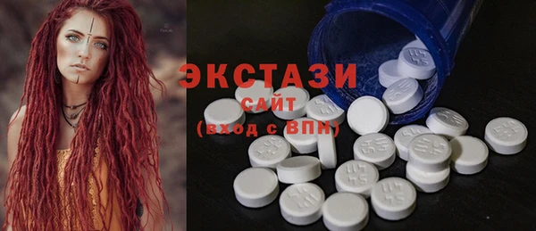 гашиш Семилуки