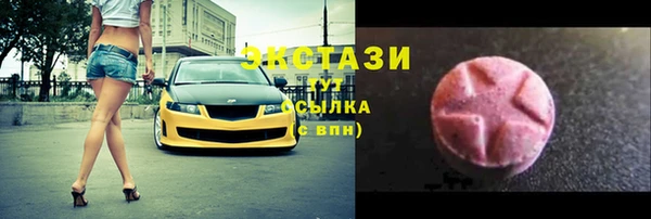 а пвп мука Аркадак