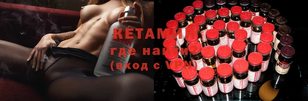 а пвп мука Аркадак