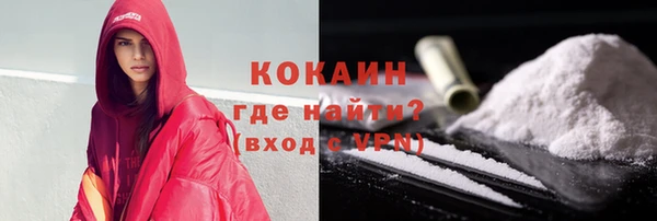 а пвп мука Аркадак
