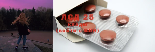 а пвп мука Аркадак