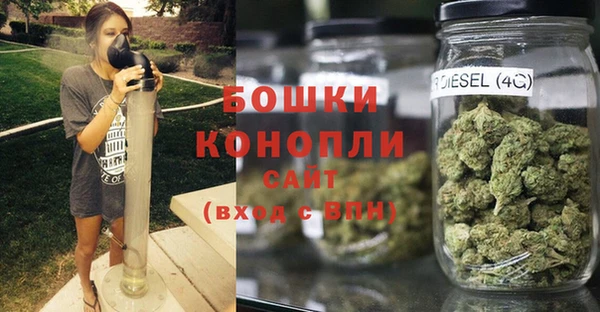 кокаин премиум Семёнов