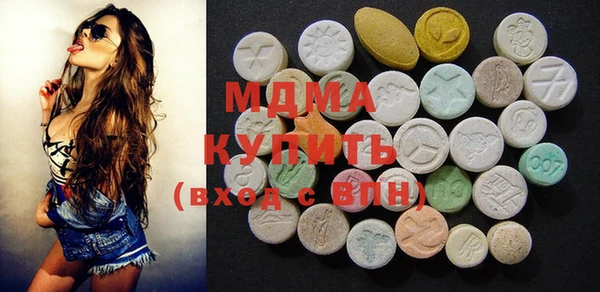 а пвп мука Аркадак