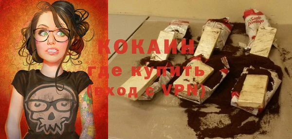 а пвп мука Аркадак