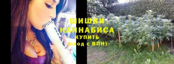каннабис Армянск