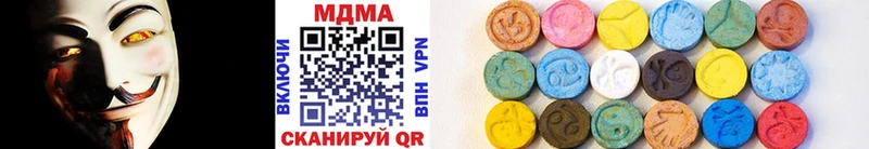 MDMA VHQ  где продают наркотики  Серафимович 