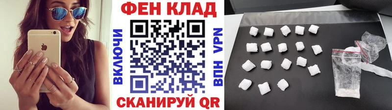 МЕТАМФЕТАМИН витя  Серафимович 